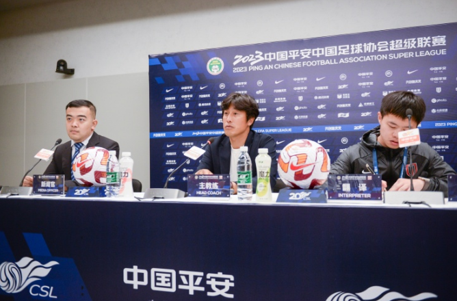 4月26日讯 中超联赛第8轮，成都蓉城主场0-1不敌山东泰山。赛后，蓉城主帅徐正源出席了新闻发布会。
