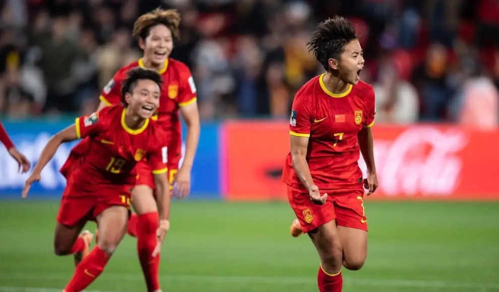 中国女足：世界冠军的征程